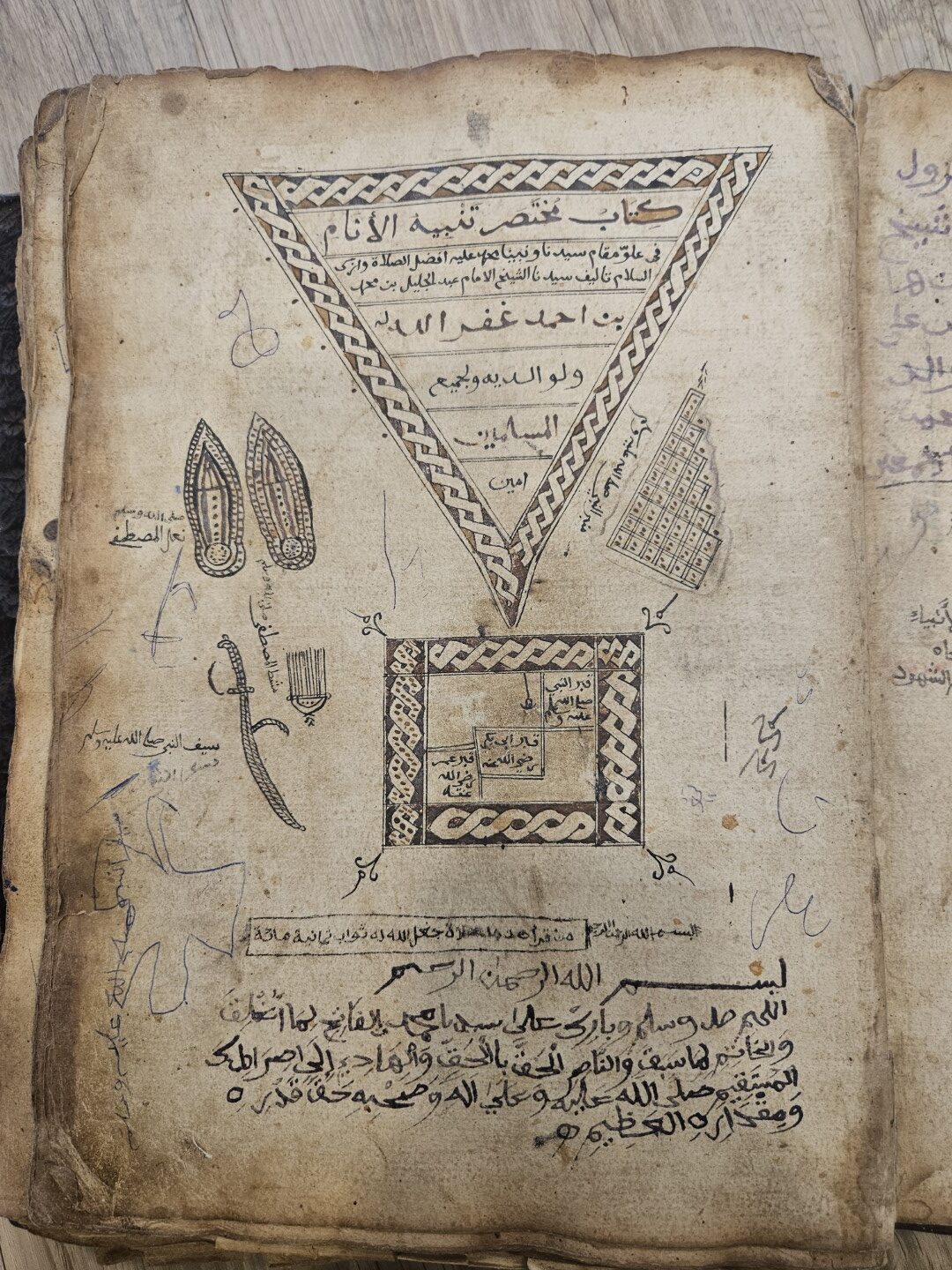 20251031_095253 (Grande)