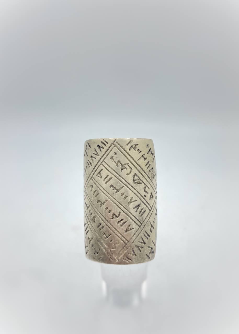 photo_6001491282150672761_y