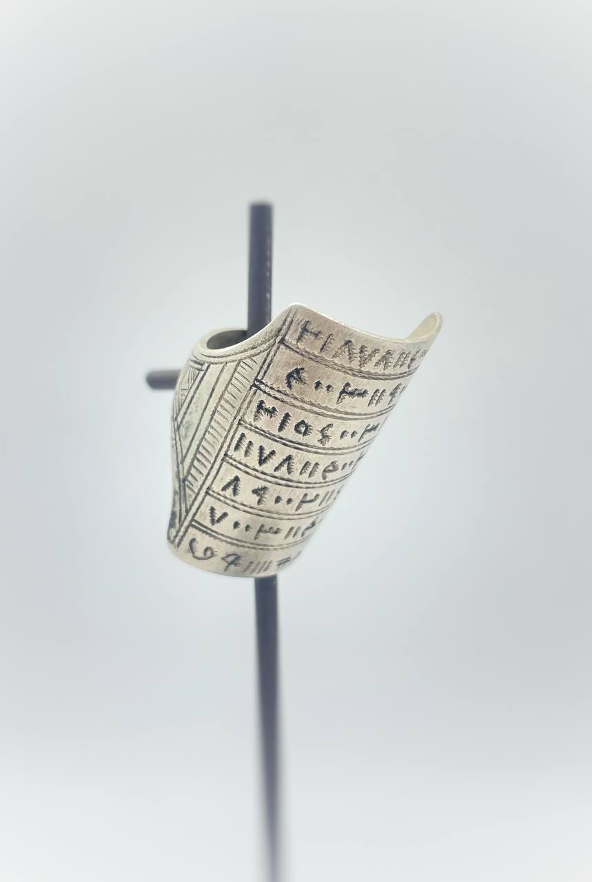 photo_6001491282150672805_y