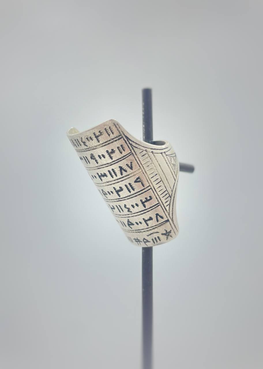 photo_6001491282150672806_y