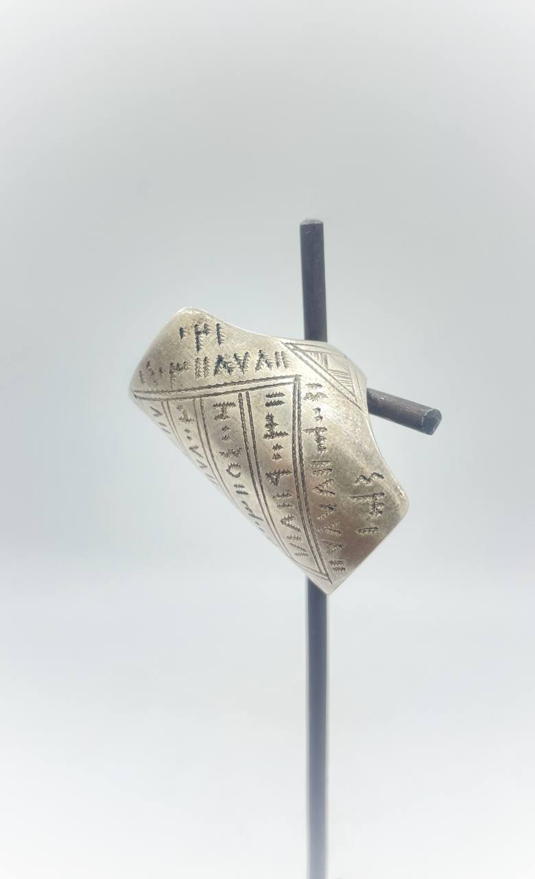 photo_6001491282150672815_y