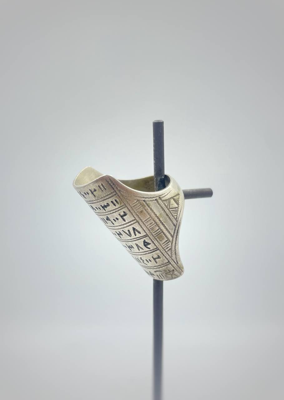 photo_6001491282150672819_y