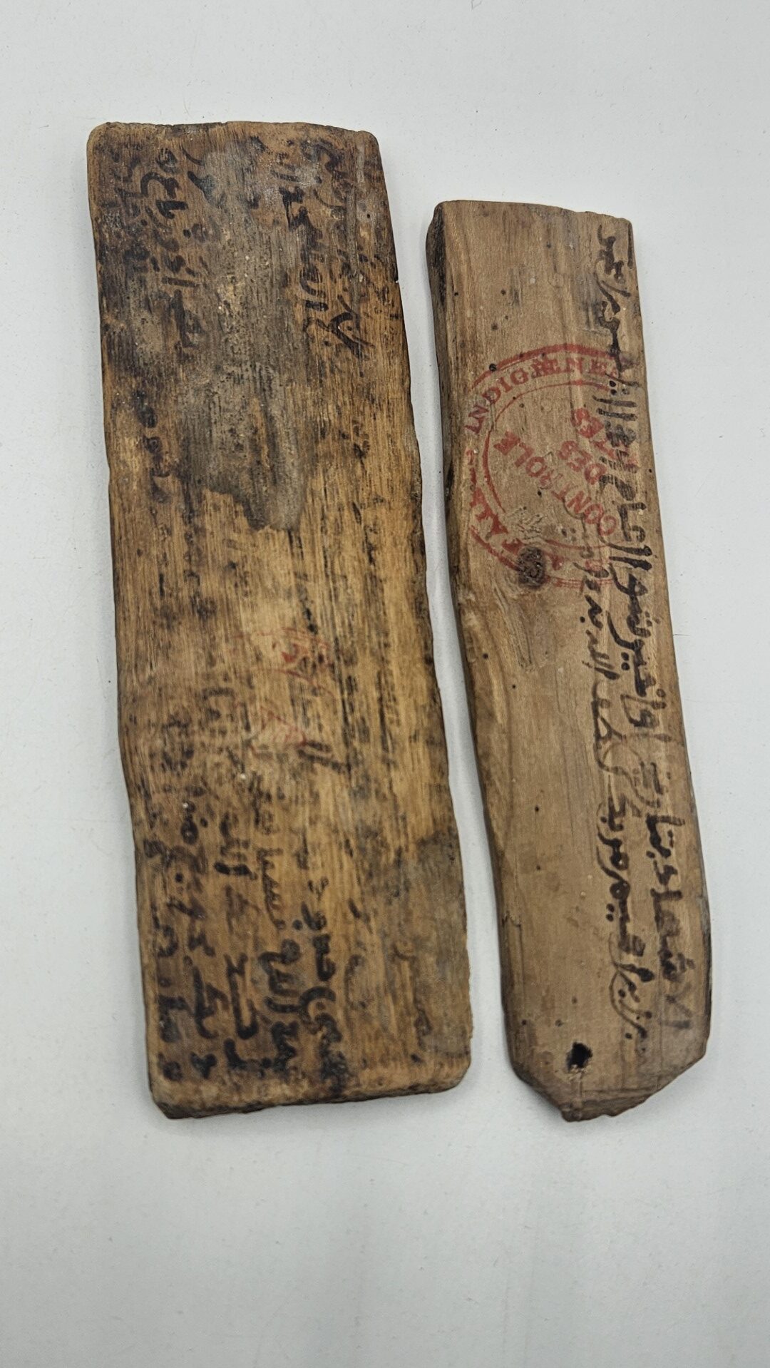 20251231_151301 (Grande)